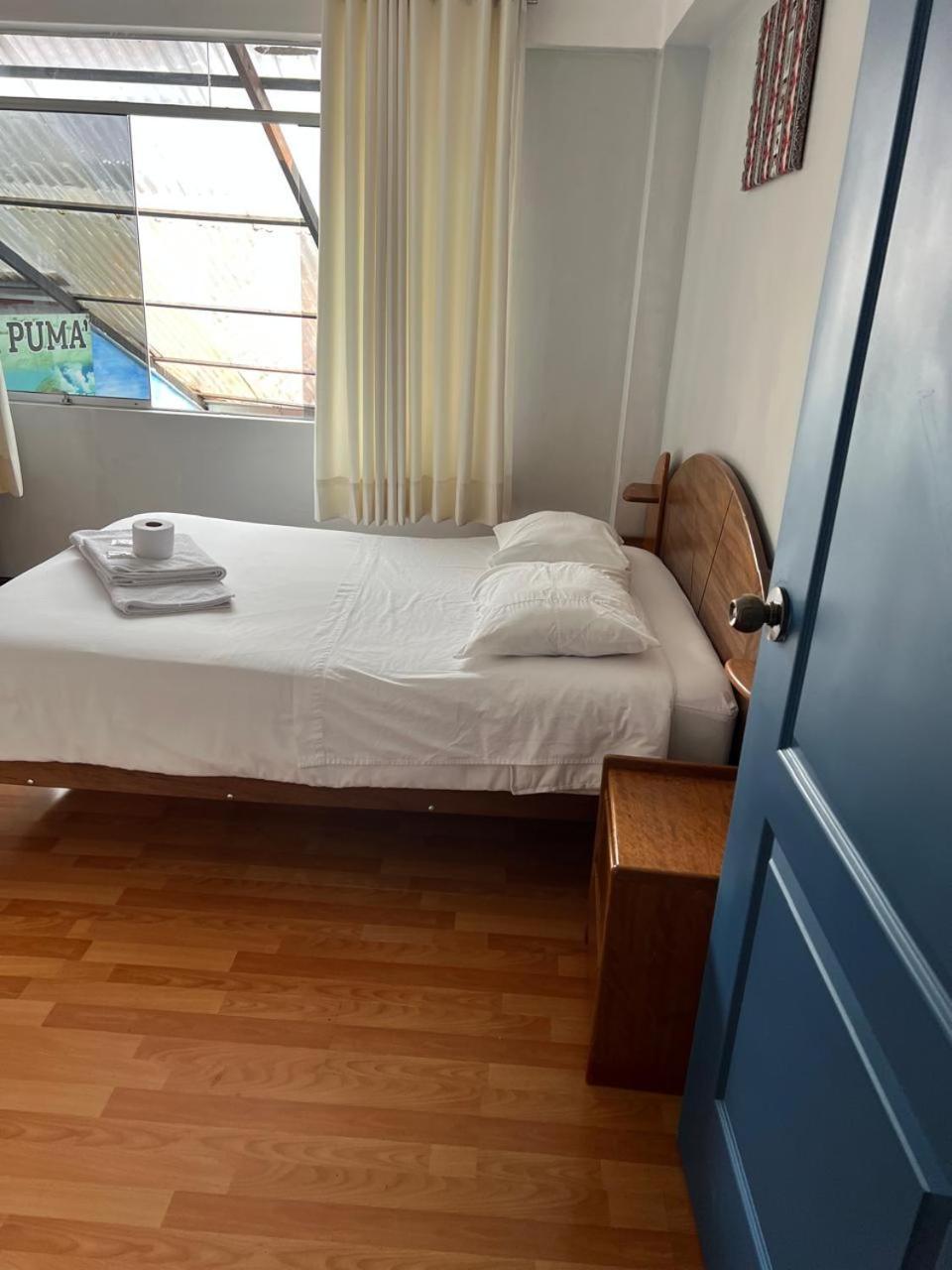 Hotel El Puma 2*